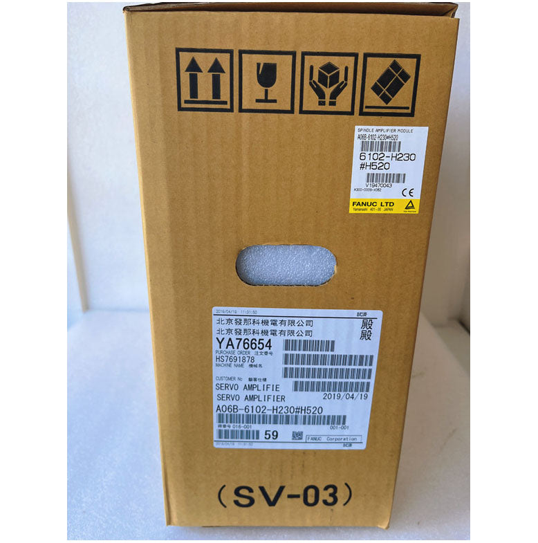 1 STÜCK Neuer FANUC A06B-6102-H230#H520 Servoantrieb A06B6102H230#H520 Über DHL