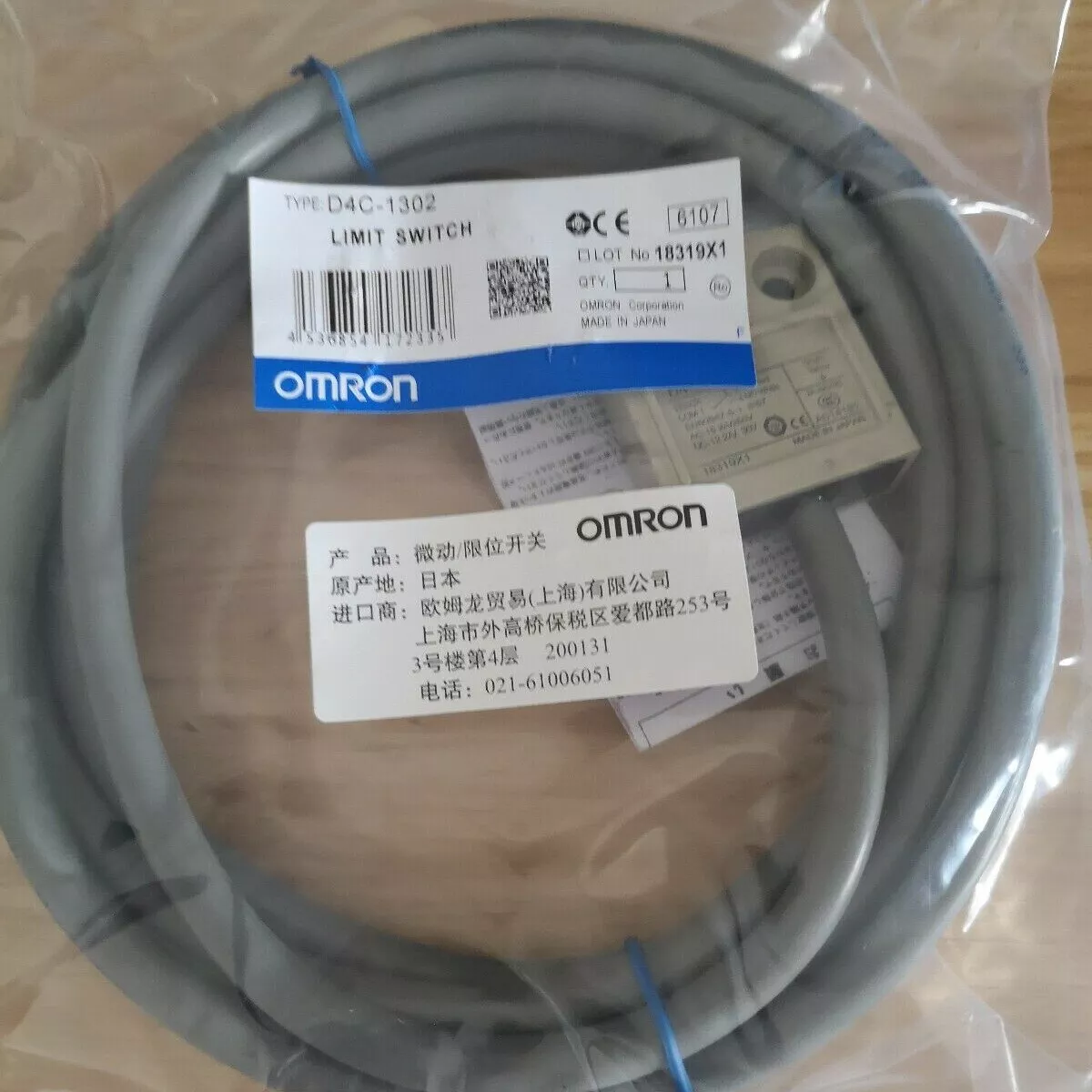 100% New For Omron D4C-1302 Limit Switch D4C1302 Fast Ship