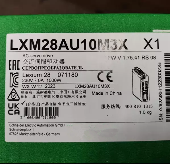 1PC New LXM28AU10M3X Servo Drive Via DHL Expedited Shipping In Stock