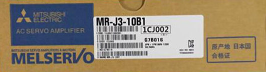 New Mitsubishi MR-J3-10B1 Servo Drive MRJ310B1 DHL Expedited Shipping