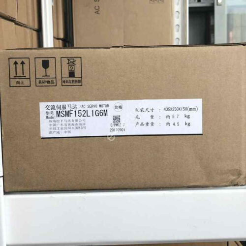 100% neu im Karton MSMF152L1G6M Panasonic AC-Servomotor über Fedex, 1 Jahr Garantie