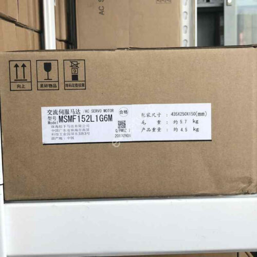 100% New In Box MSMF152L1G6M Panasonic AC Servo Motor Via Fedex 1 Year Warranty