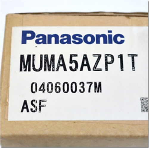 1PC Neuer Panasonic MUMA5AZP1T Servomotor über DHL/Fedex