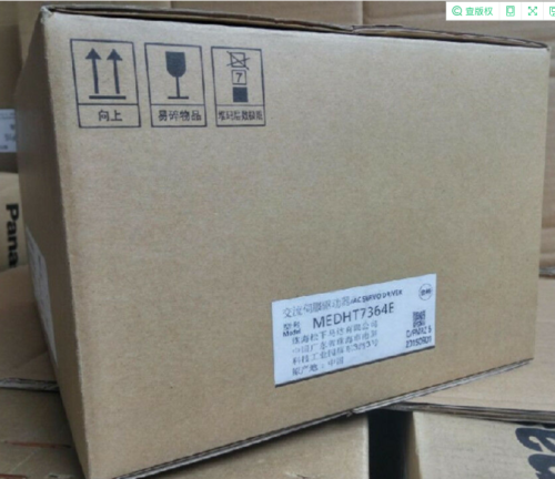 1PC New In Box Panasonic MEDHT7364E Servo Drive Via DHL One Year Warranty