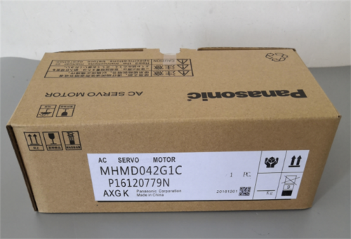 100% New In Box MHMD042G1C Panasonic AC Servo Motor Via Fedex 1 Year Warranty