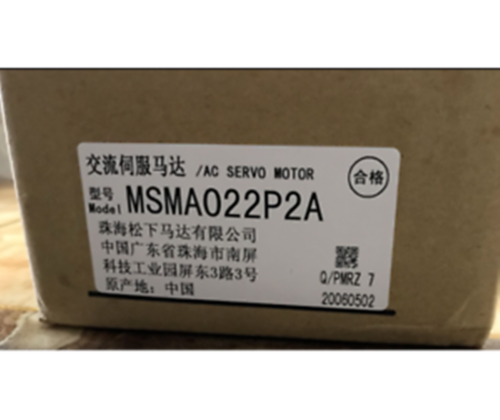 1PC New Panasonic MSMA022P2A Servo Motor Via DHL