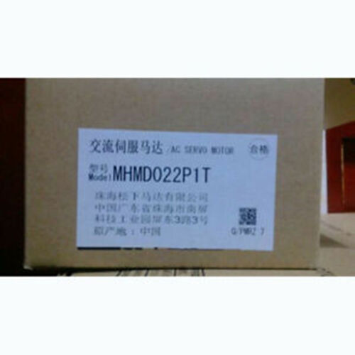 1 Stück neuer Servomotor MHMD022P1T von Panasonic. Schneller Versand.