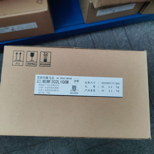 100% New In Box MSMF302L1G6M Panasonic AC Servo Motor Via Fedex 1 Year Warranty