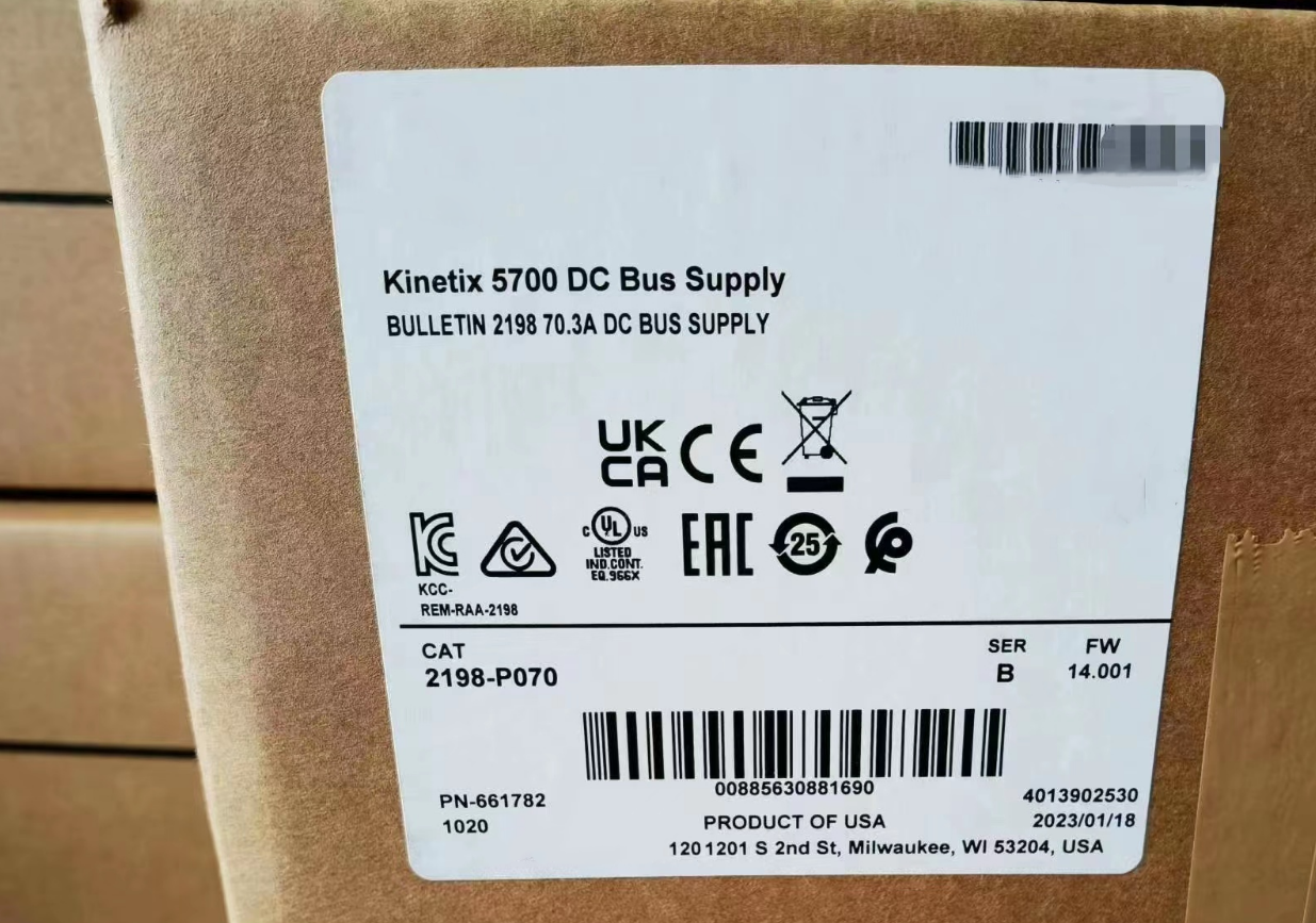 New Allen Bradley 2198-P070 Servo Drive